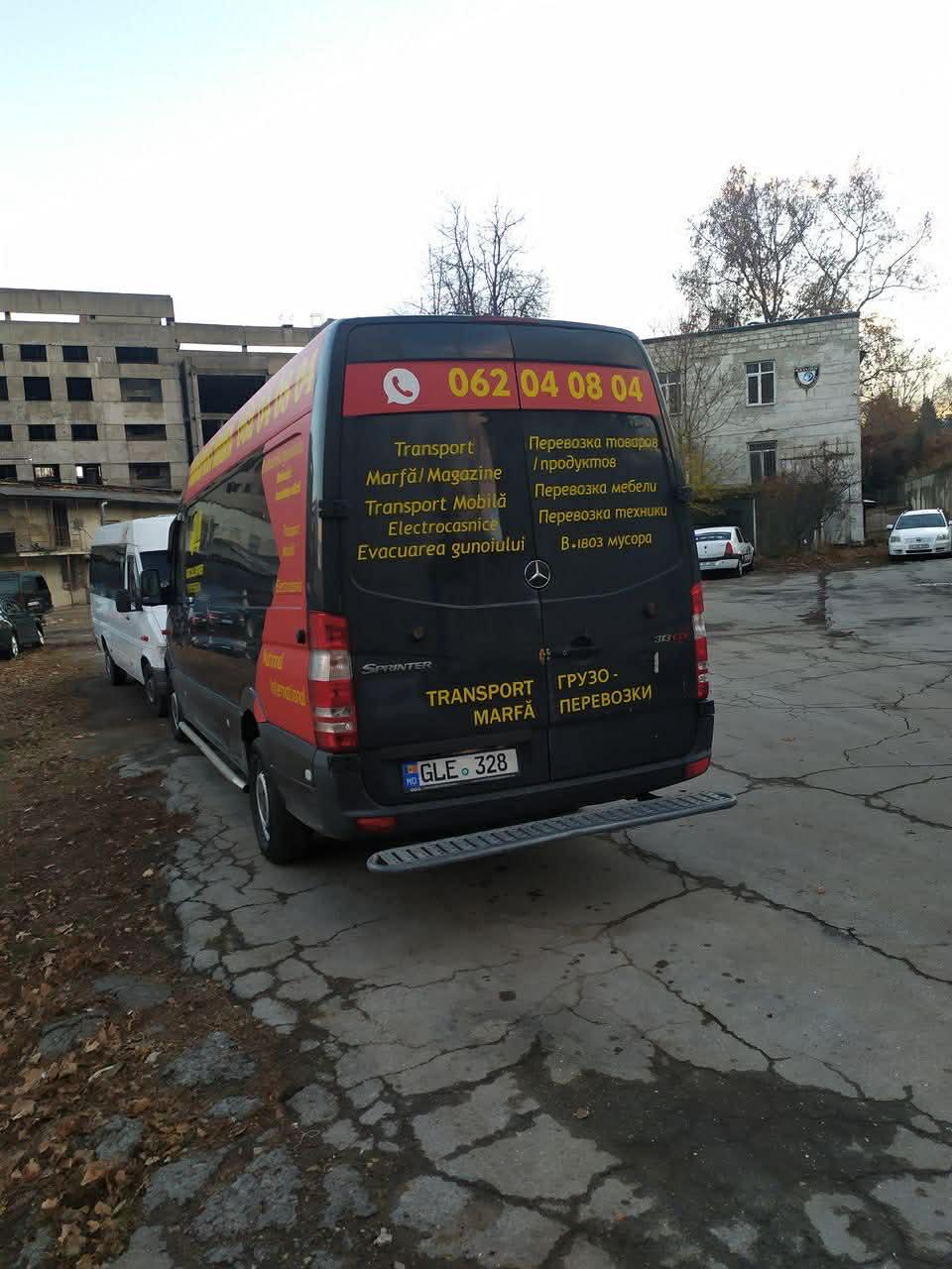 Serviciu 3