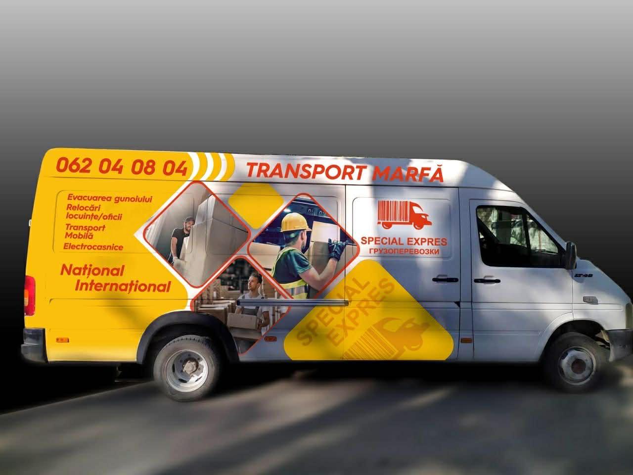 Serviciu 5